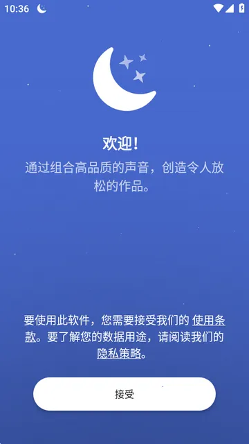 ˯�߰�����(��������������)