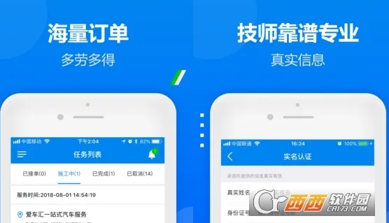 ��ң�缼ʦ��2026�ٷ����°汾