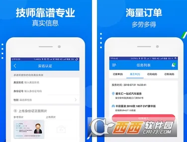 ��ң�缼ʦ��2026�ٷ����°汾
