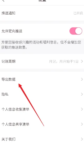 ���ȼ���2026���°汾