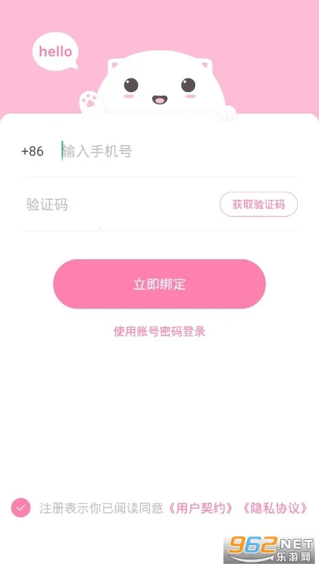 ���ȼ���2026���°汾