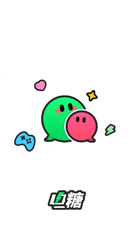 电糖(游戏交友社区) 电糖(游戏交友社区)