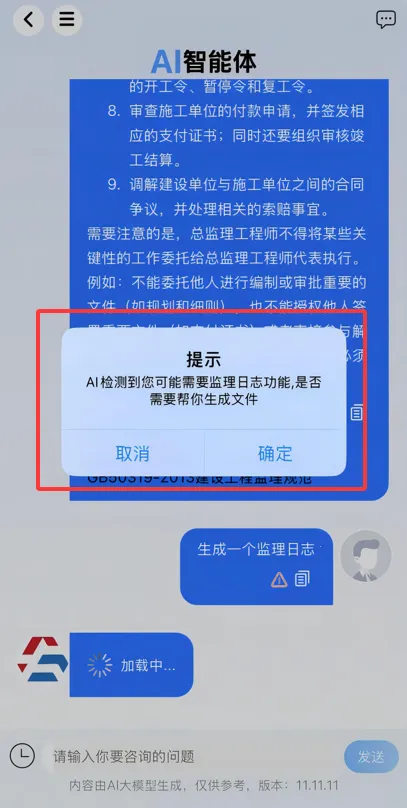 �����ŵ�2026���°汾