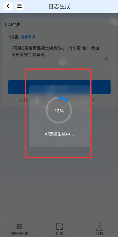 �����ŵ�2026���°汾