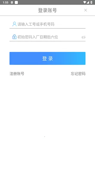 ��ѧ���主ʿ��2026���°汾