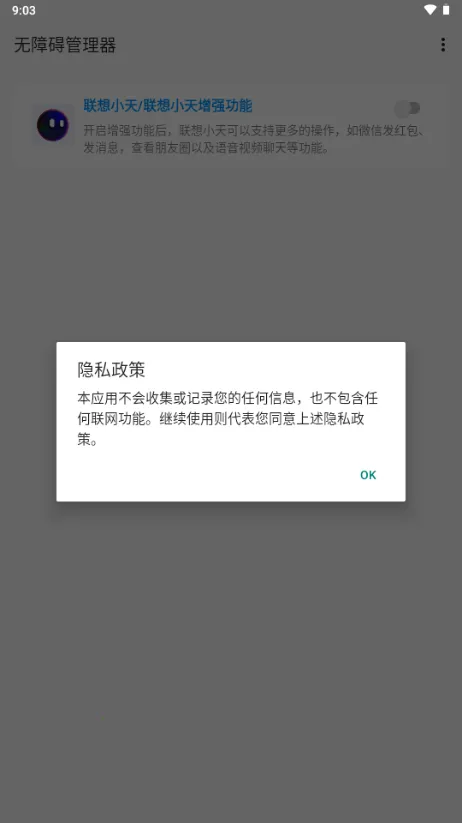 ���ϰ�������(���ϰ���������)