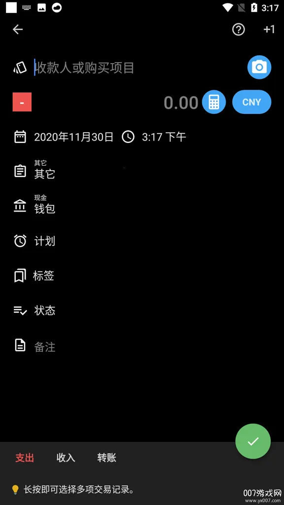 ����������ְ�׿���ֻ���