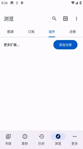 Anikku�����Ķ������ֻ���