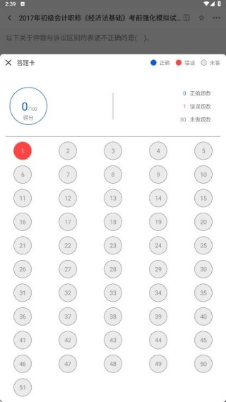 ע���ƿ������(���ˢ�ⱸ��Ӧ��)