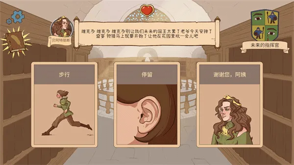 ������ѡ��������22026�ٷ����°汾