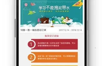 �Ĵ������׿���ֻ���