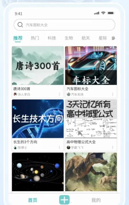 ����2026�ٷ�����