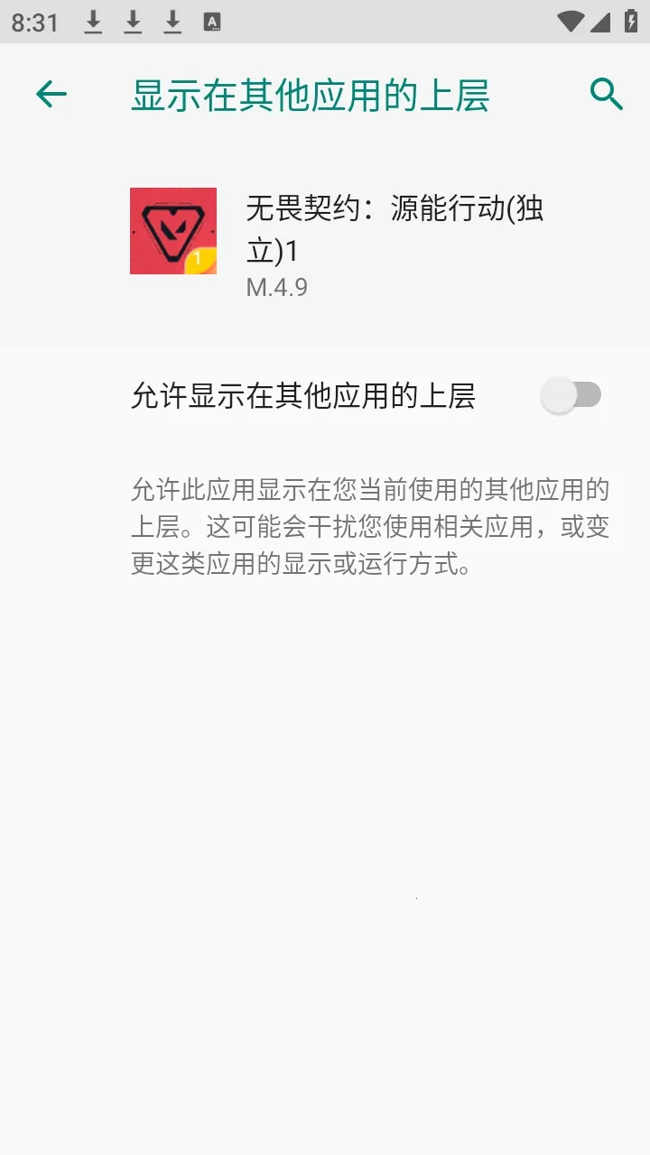 ��η��ԼС��è�����ֻ���