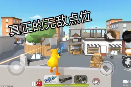 �¸����С��Ϸ(�������)