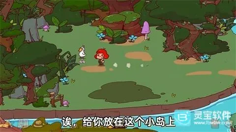 �ҵ���������԰�ƽ��