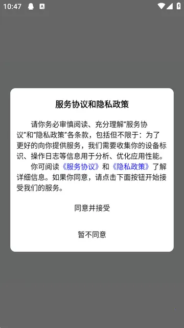 �Ŷ������鰲׿���ֻ���