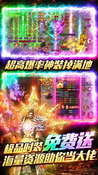 ����ʢ��(���湥����Ϸ)