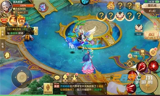 ����ʢ��(���湥����Ϸ)