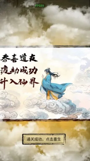 �������洫�ƽ�����ò˵�