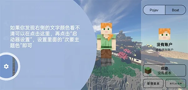 enchantnet��������2026���°汾