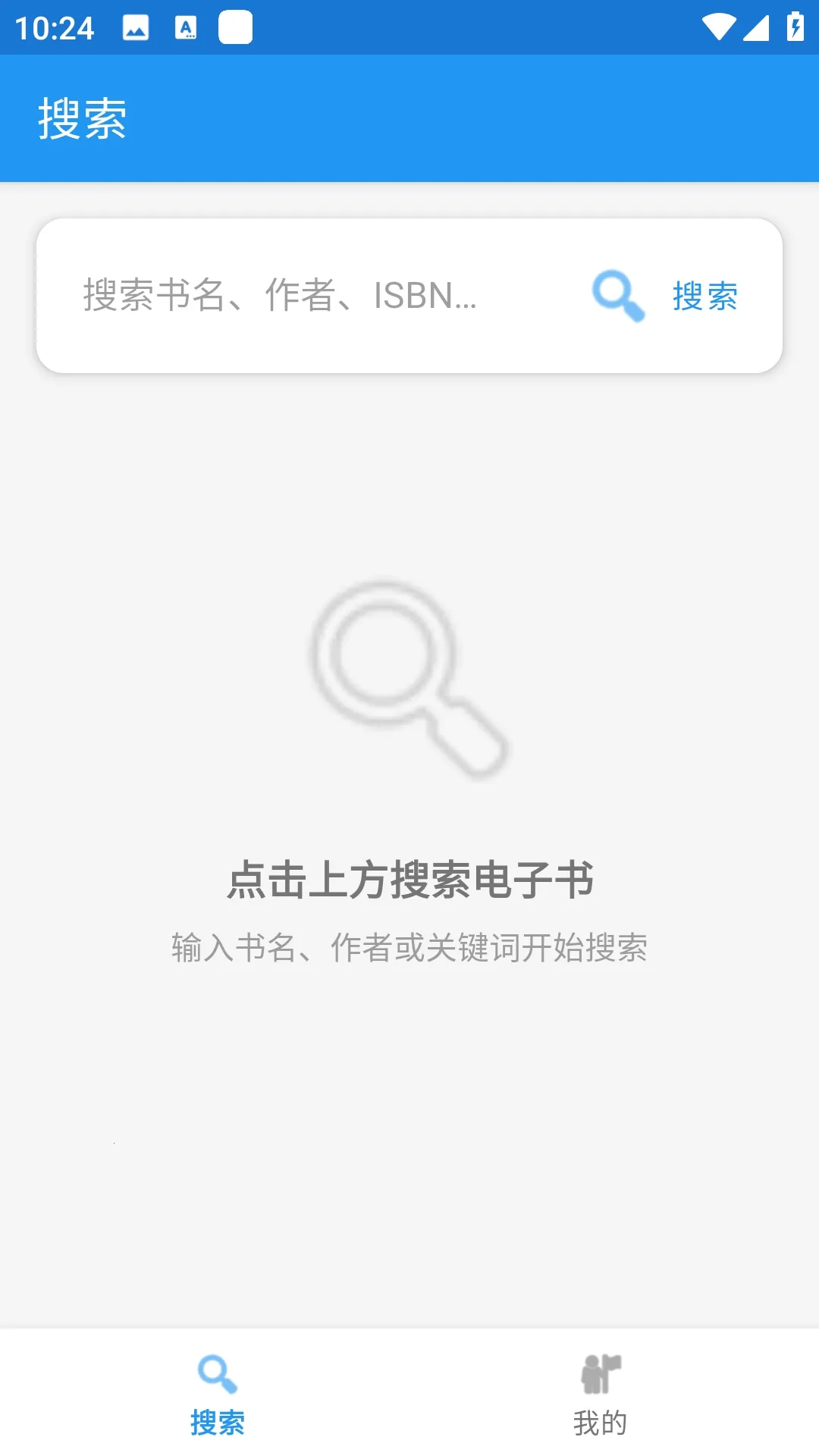 Xlib����ͼ���2026�ٷ�����