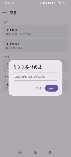 QCatBox��èС˵������2026�ٷ�����