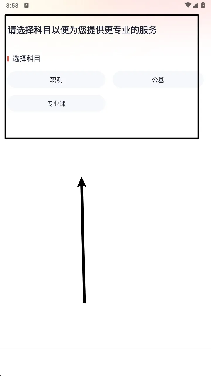 ��;����2026���ذ�װ