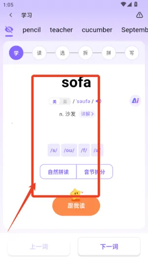 �������������ֻ���
