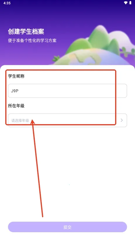 �������������ֻ���