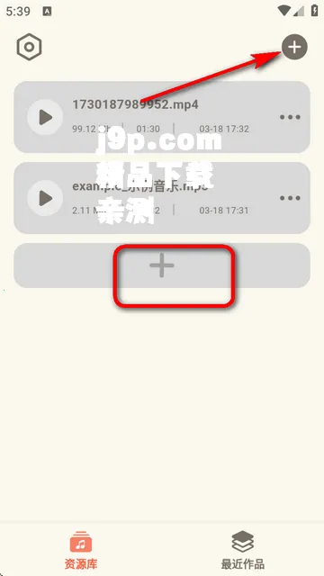 音频转换提取器2026最新版本 音频转换提取器2026最新版本