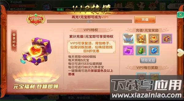 �λ��ɾ�(����RPG����)