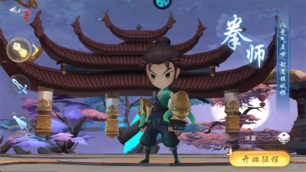 �λ��ɾ�(����RPG����)