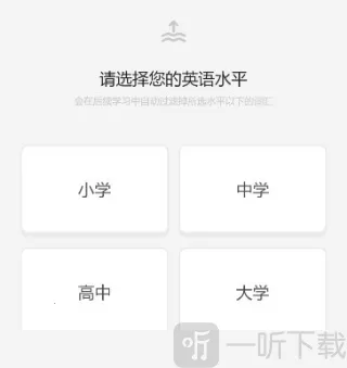 干词(AI多语言背单词) 干词(AI多语言背单词)