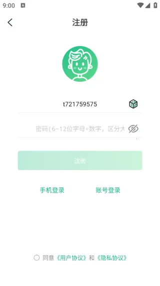 ��V���������ֻ���