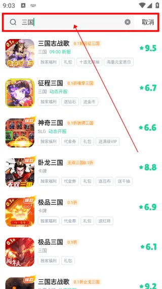 ��V���������ֻ���