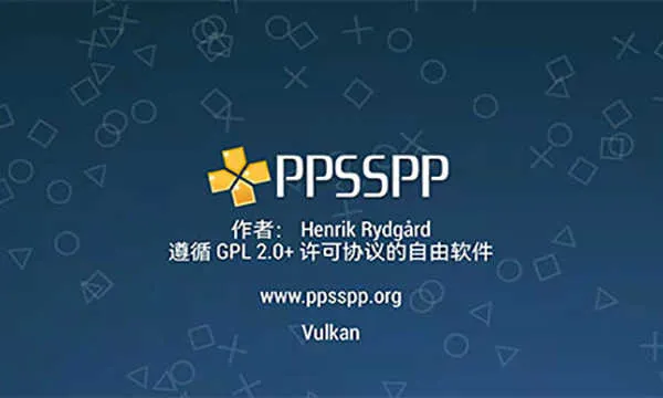 pspģ�����ƽ�(PSP��Ϸģ����)
