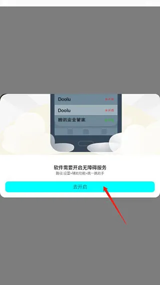 ��һ��(��һ����������)