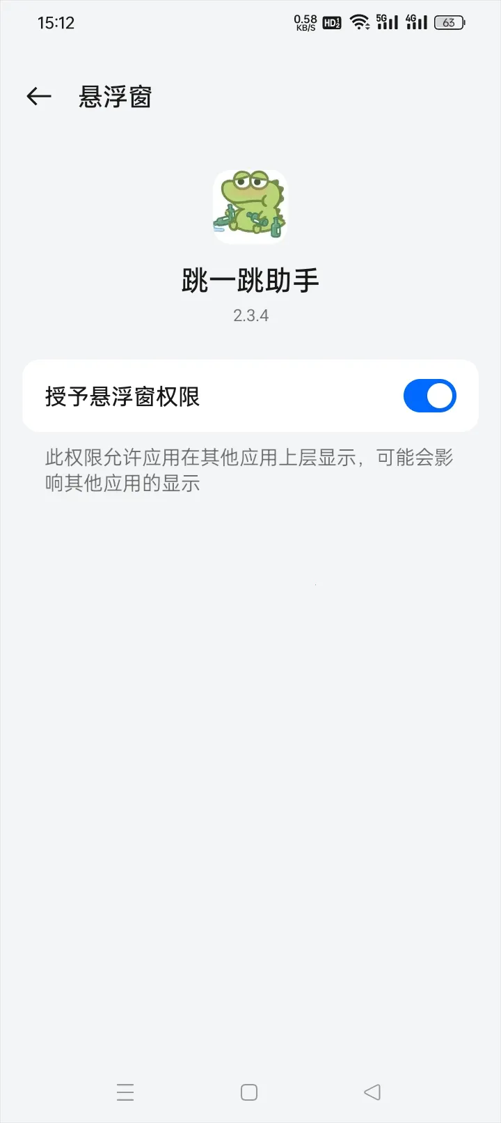��һ��(��һ����������)
