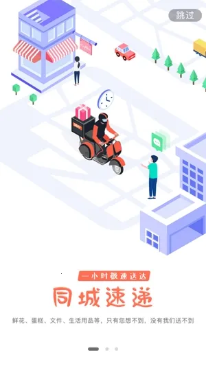 365������2026�ٷ�����