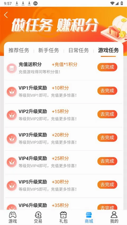 55K���������ֻ���
