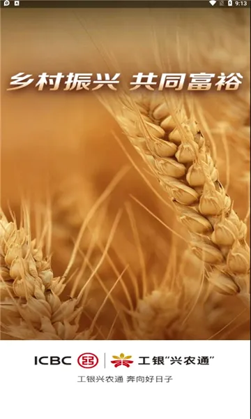 ������ũͨ2026�ٷ����°汾