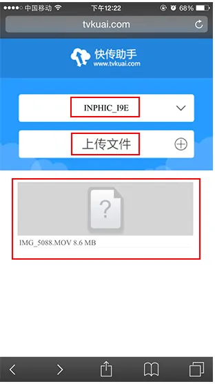 �촫���ְ�׿���ֻ���