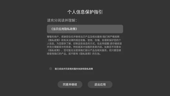 �촫���ְ�׿���ֻ���
