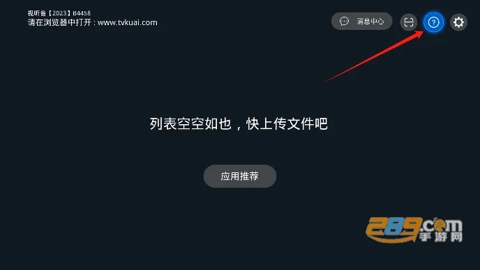 �촫���ְ�׿���ֻ���