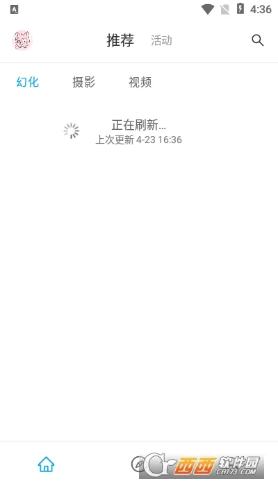 ��֮�ղؼ�(FF14�û�����)
