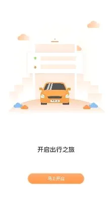 ��˳�г������ֻ���