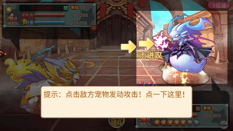 ��Ϸ��֮ҹ2026�ٷ����°汾