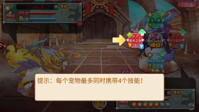 ��Ϸ��֮ҹ2026�ٷ����°汾