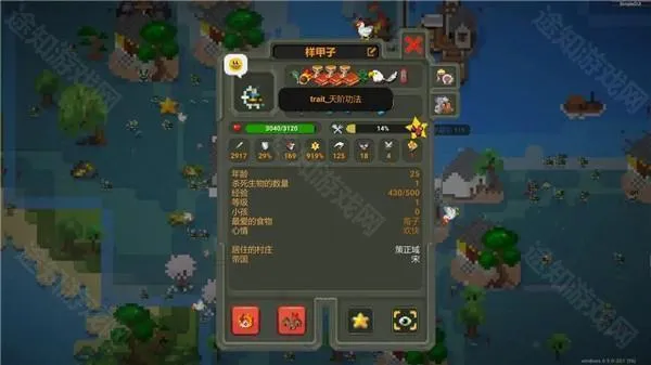 worldbox�Դ�����2026�ٷ����°汾