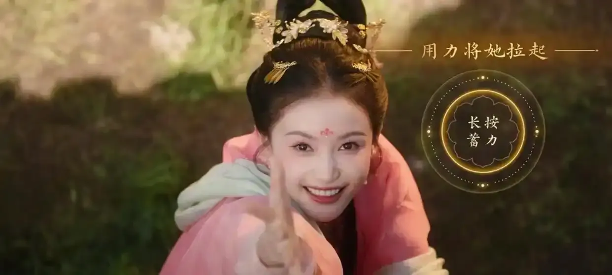 盛世天下之媚娘篇最新手机版 盛世天下之媚娘篇最新手机版